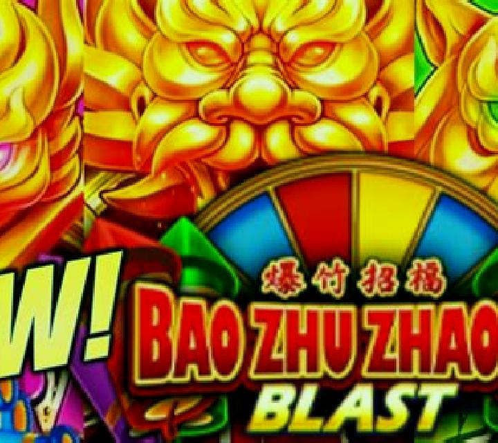 Fu Shen Zhu Fu slot machine