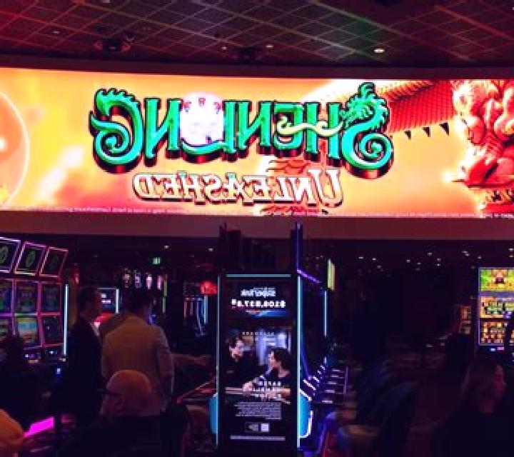 Fu Shenlong slot machine