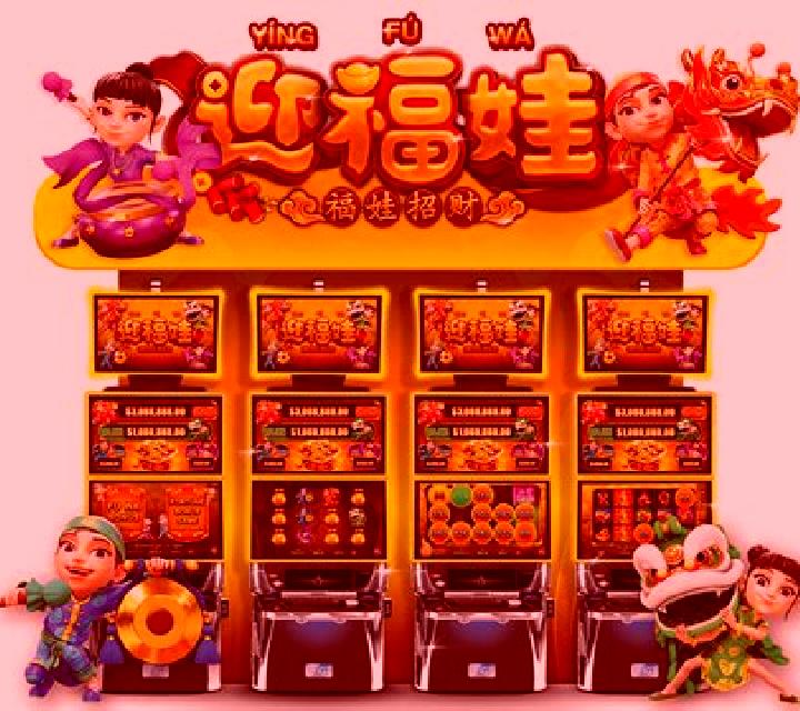 Fu Wa Fa Fa online slot