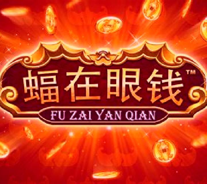 Fu Zai Yan Qian online slot