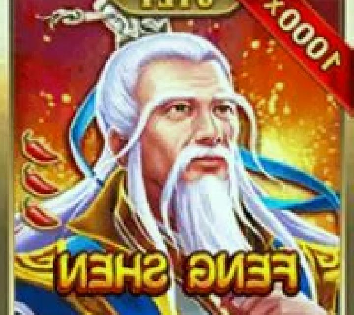 Full Force Link Ch ing Wa Sheng slot machine