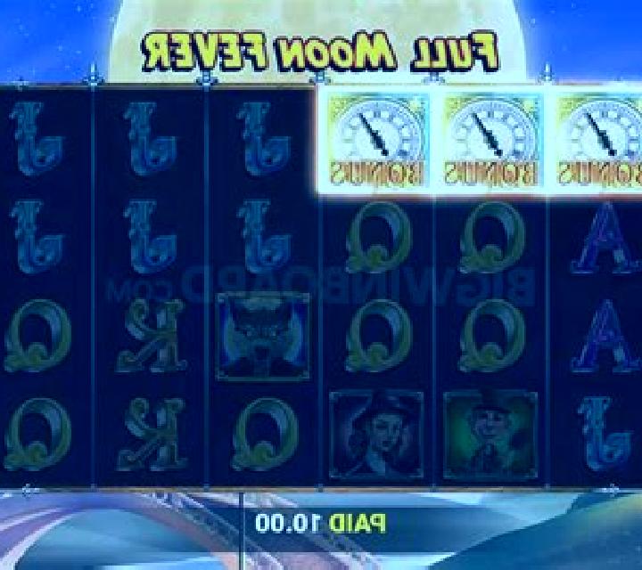 Full Moon Fever (Blueprint) online slot