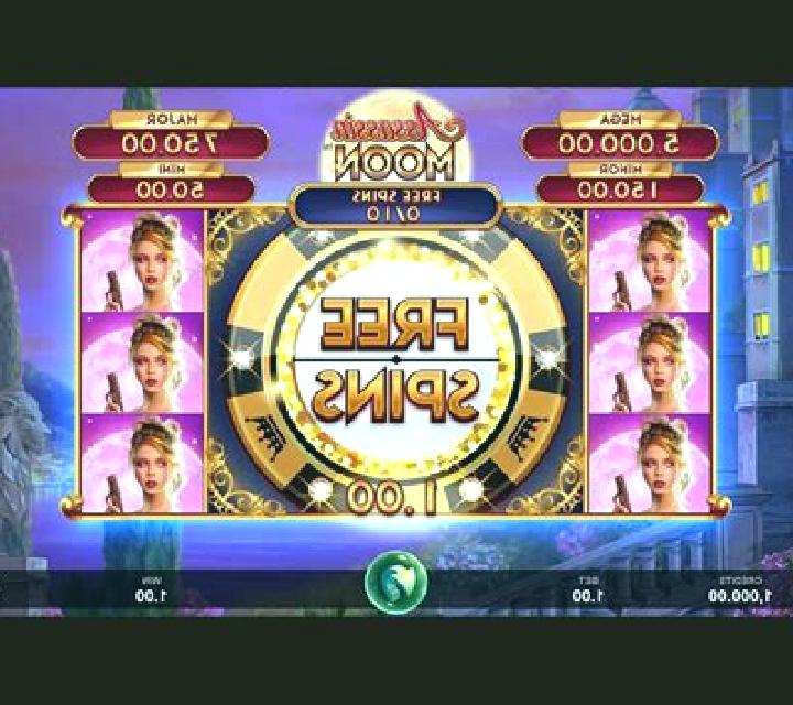 Full Moon slot game