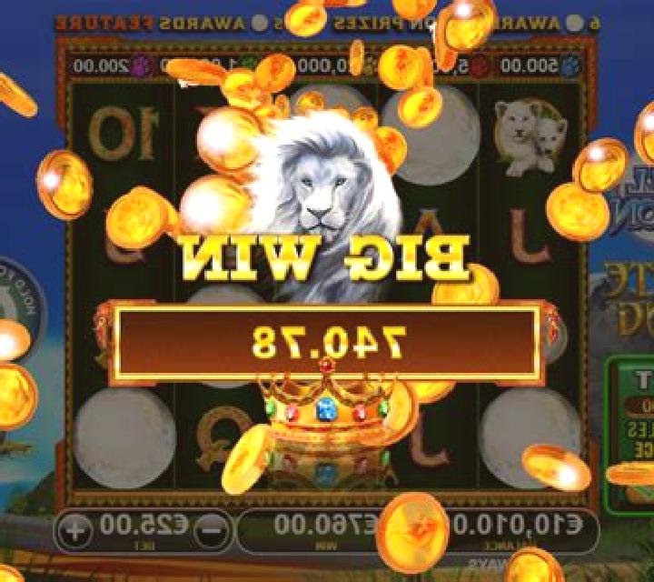 Full Moon: White King slot game