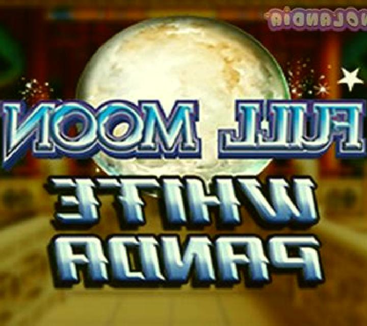 Full Moon White Panda online slot