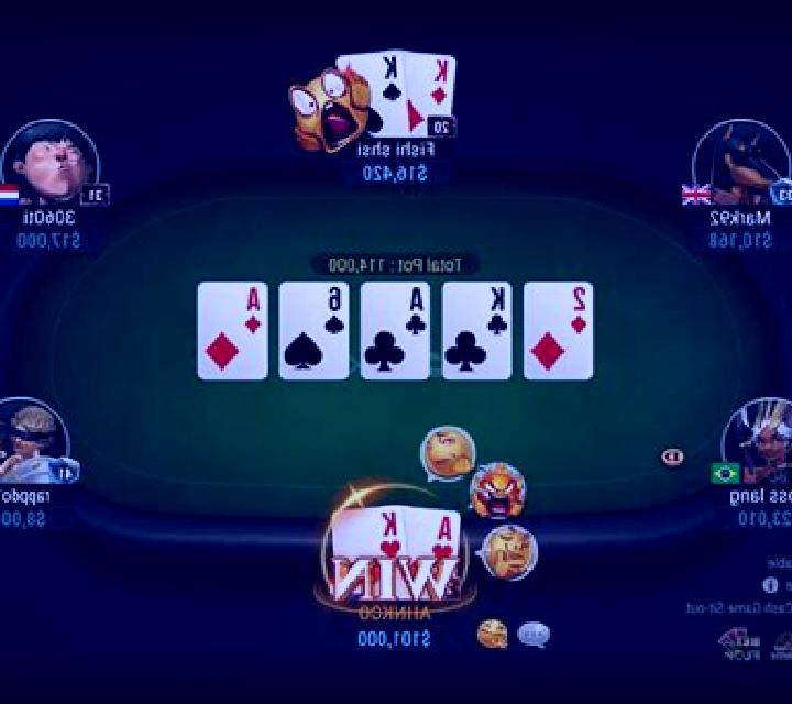 Fun n Games (PAF) online slot