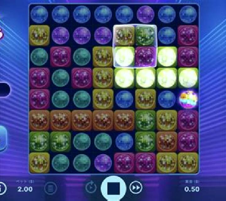 Funk Master slot game