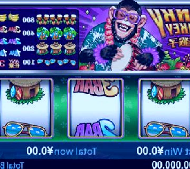 Funky Monkey (Virtual Tech) slot