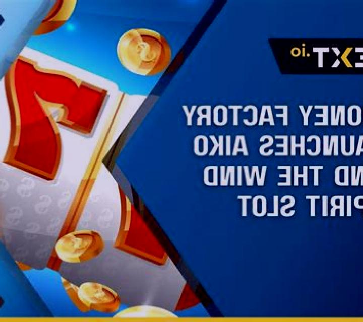 Funny Money (NextGen) online slot