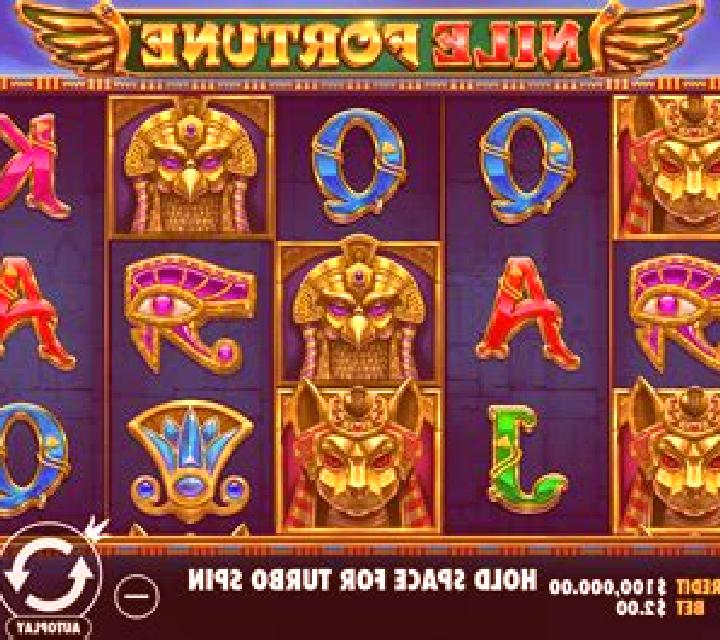 Furious Nile slot