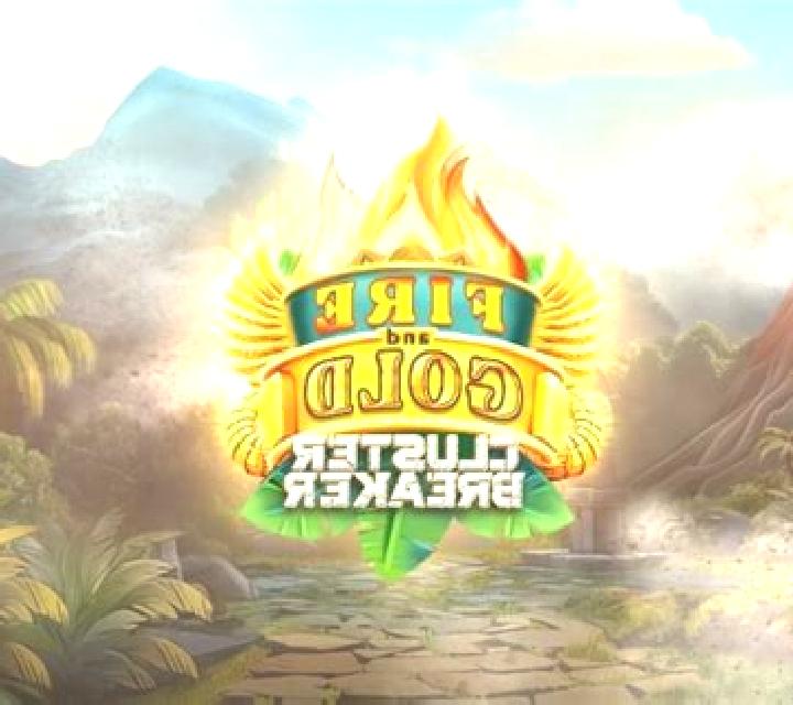 Furious Ultras slot
