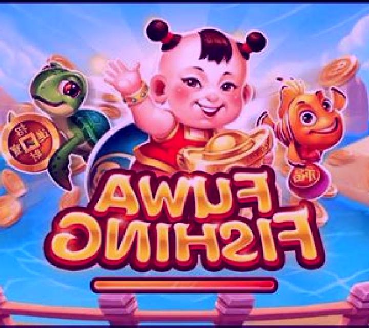 Fuwa Fishing (Royal Slot Gaming) slot game