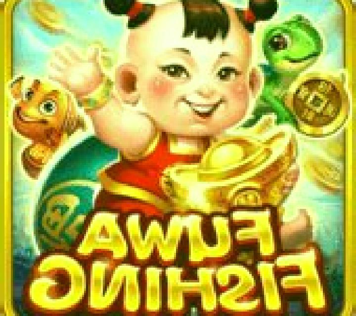 Fuwa Fishing (Royal Slot Gaming) slot machine