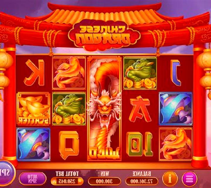 Fuzang Dragon slot game