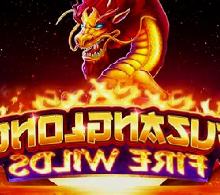 Fuzanglong Fire Wilds slot game