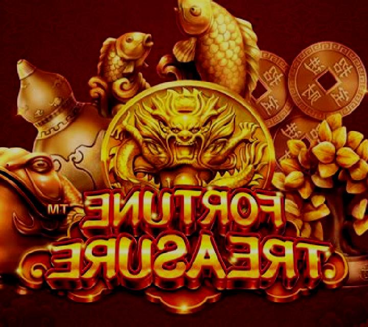 Fuzanglong Treasure slot game