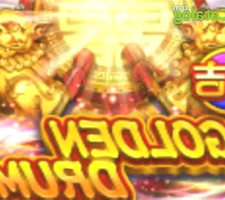 G-Golden Drum slot