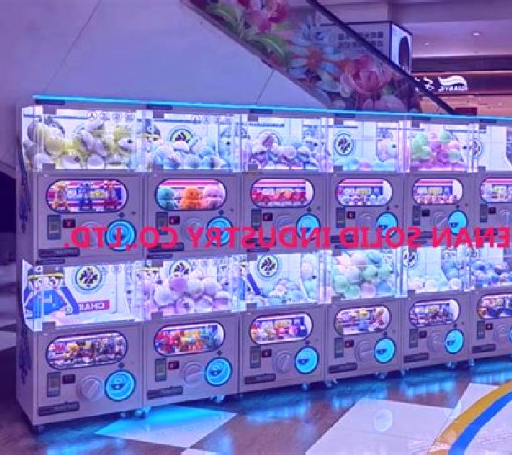 Gacha Ball slot machine