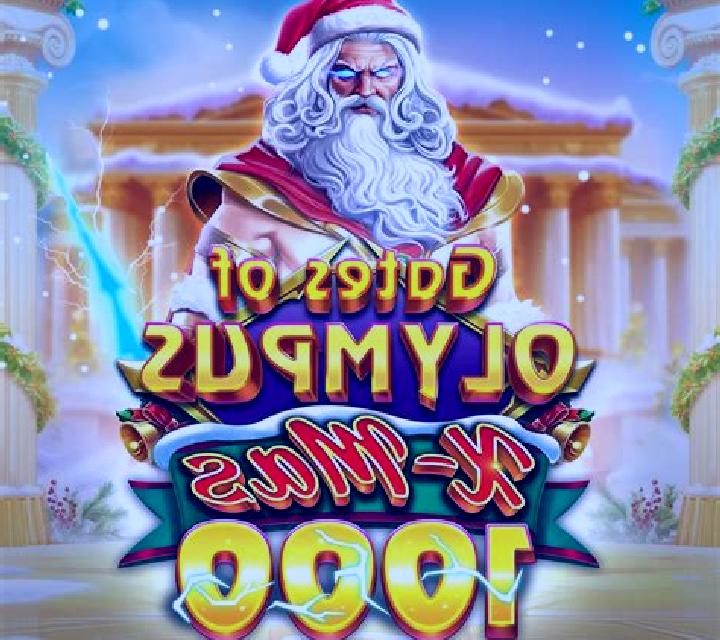 Galacnica Xmas online slot