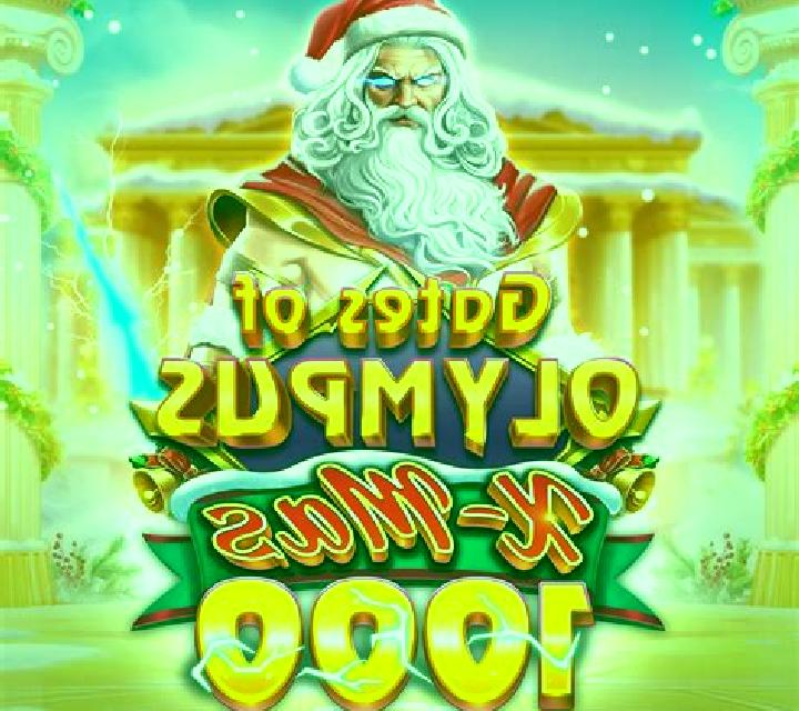 Galacnica Xmas slot game