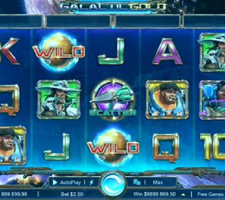 Galactic Speedway online slot
