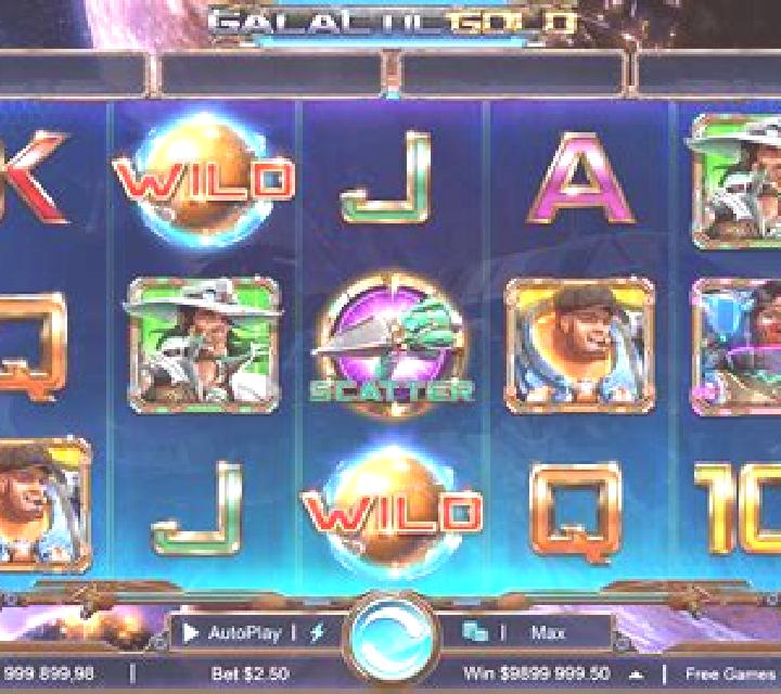 Galactic Speedway slot game