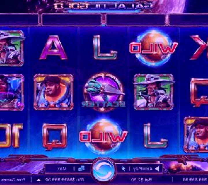 Galactic Speedway slot machine