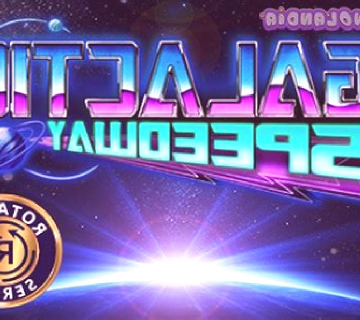 Galactic Speedway slot