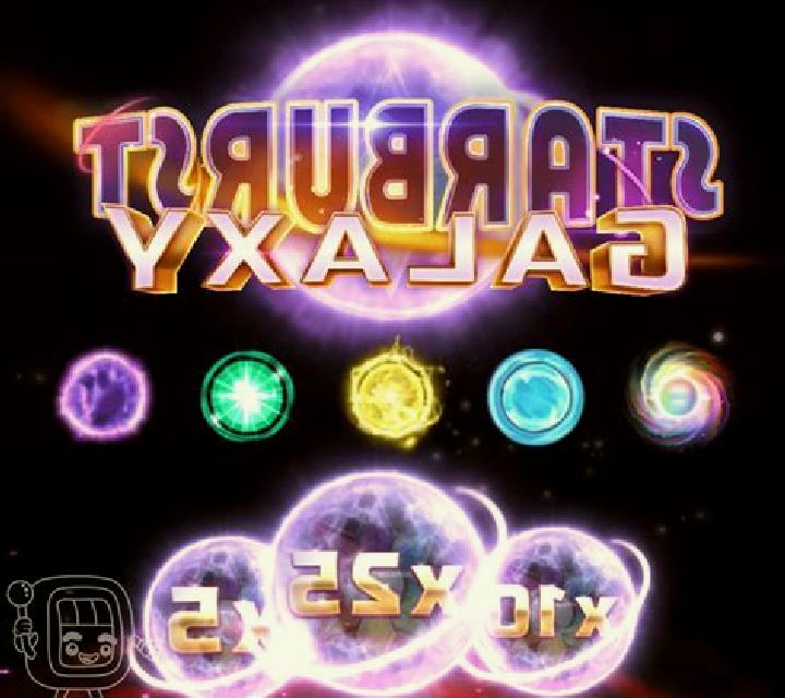 Galaxy Burst online slot