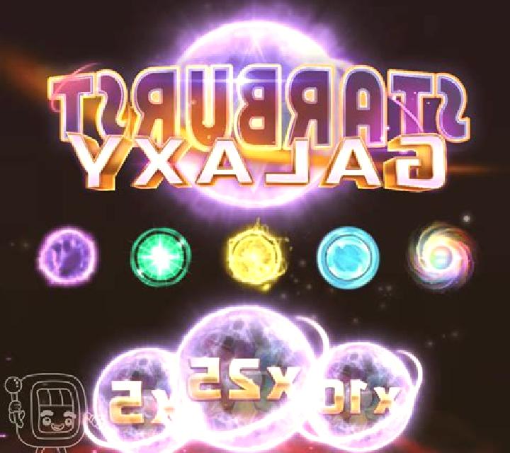 Galaxy Drill online slot