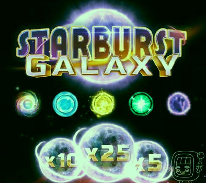 Galaxy Drill slot