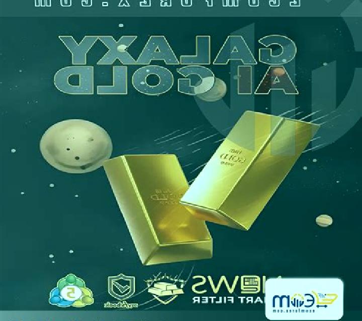 Galaxy Gold CashStacks Gold slot game