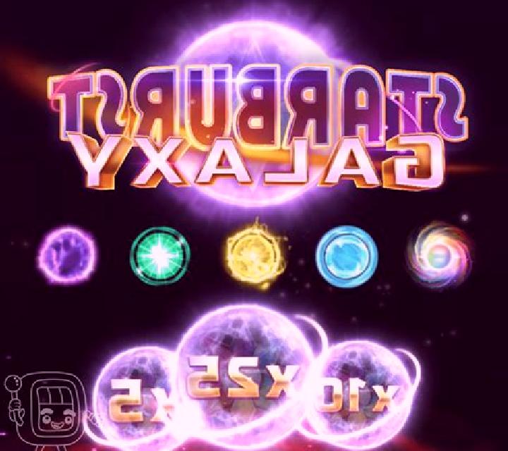 Galaxy II online slot