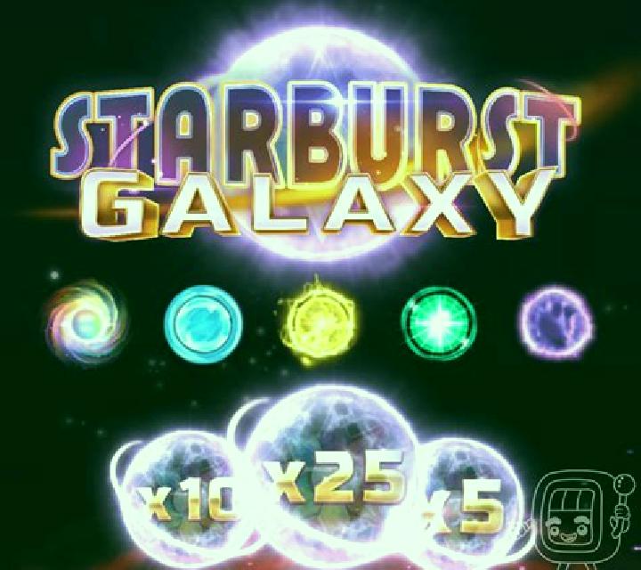 Galaxy II slot