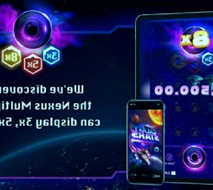 Galaxy Stars slot