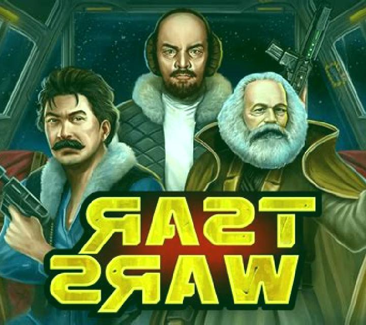 Galaxy Wars online slot