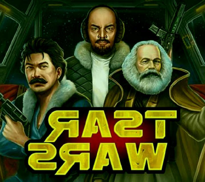 Galaxy Wars slot game