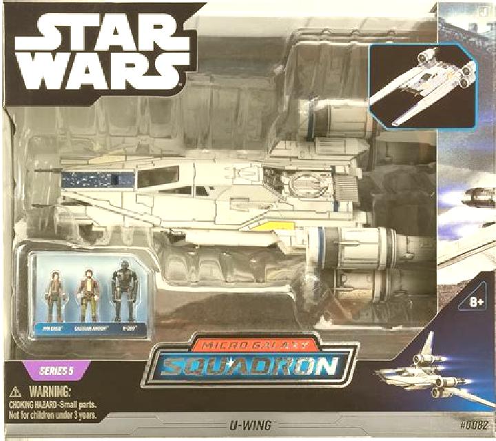 Galaxy Wing slot machine