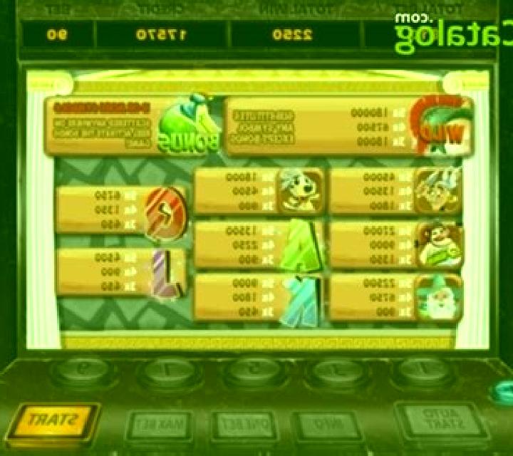 Gallus slot