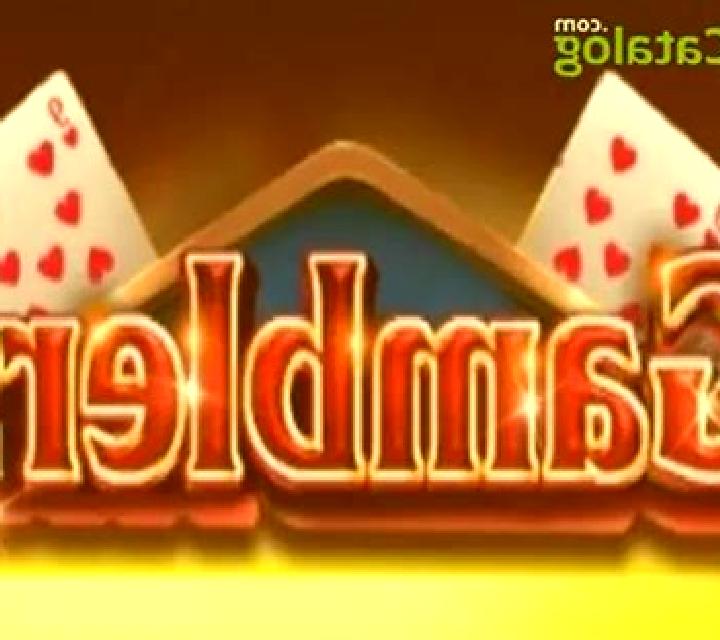 Gamblers (Bbin) slot