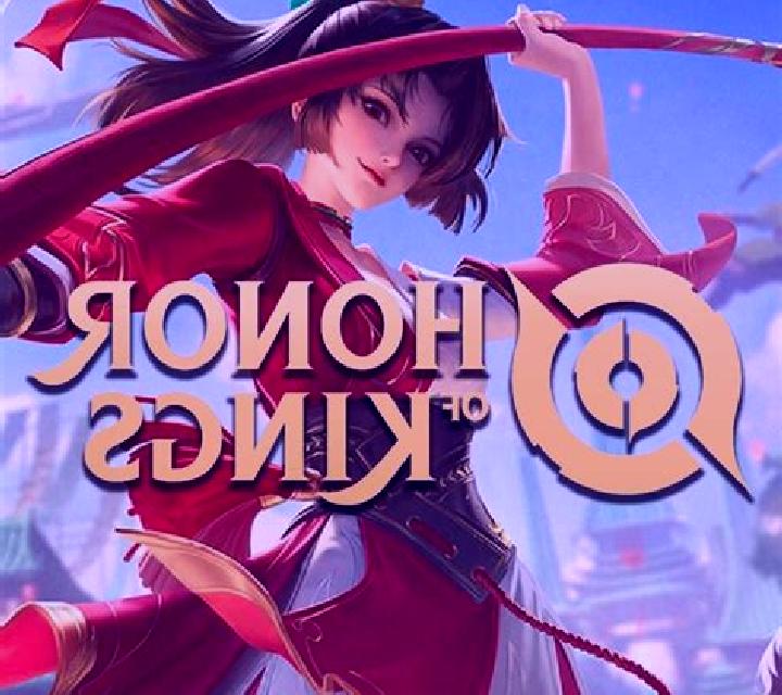 Game of Kings online slot