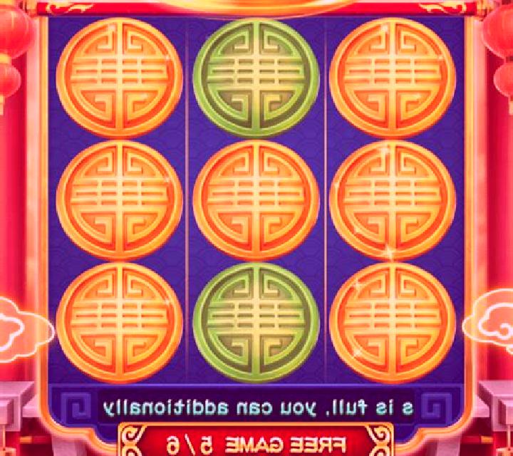 Game of Rich (3x3) slot game