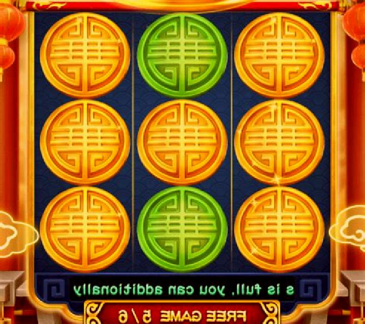 Game of Rich (3x3) slot machine