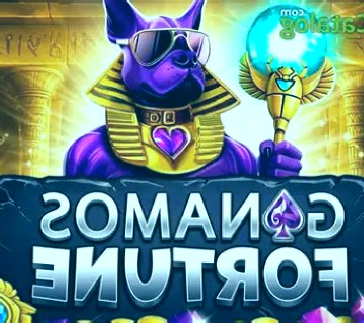 Ganamos Fortune slot