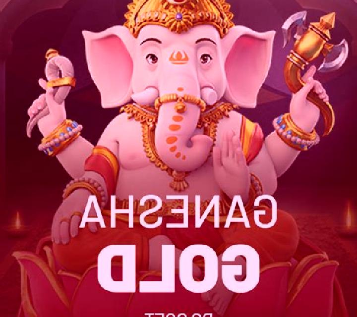 Ganesha Gold slot game