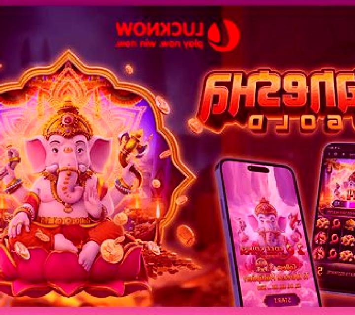 Ganesha Jr. slot game