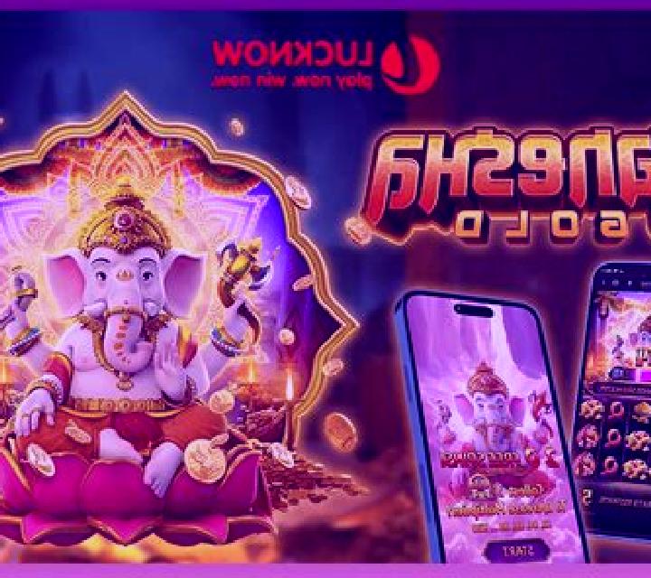 Ganesha Luck slot game