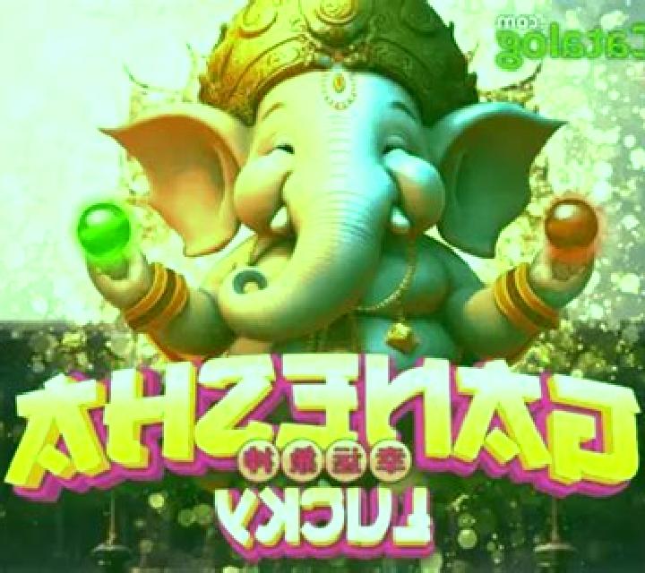 Ganesha Lucky slot