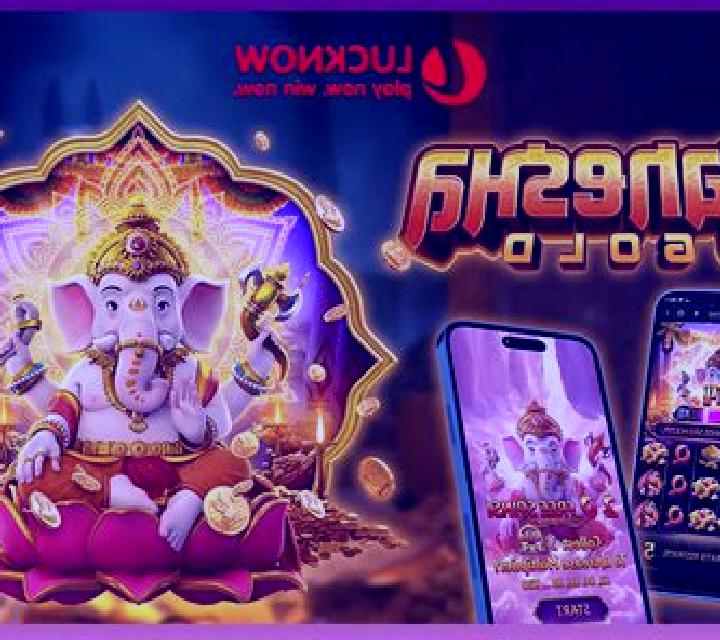 Ganesha Shine slot machine