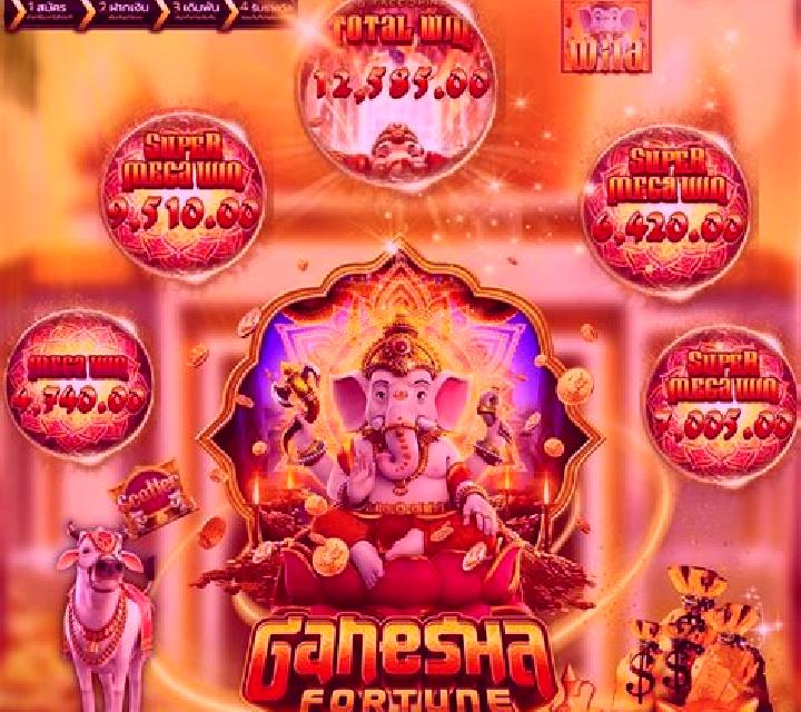 Ganesha Treasure slot